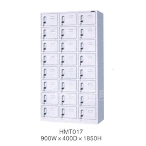 HMT017