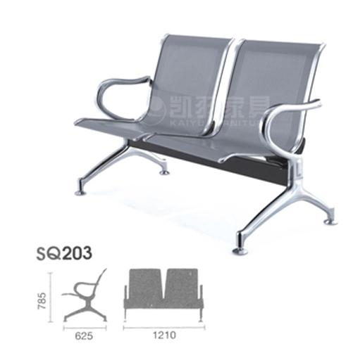 SQ203