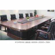KY/HP8Y60会议桌
